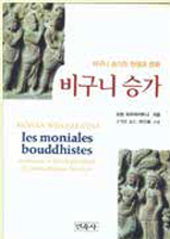 [icône de livre]